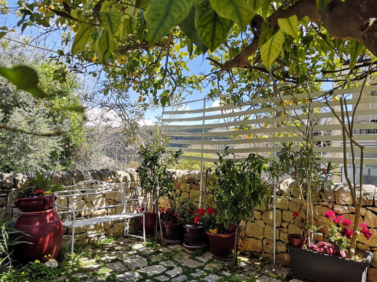Il Giardino Dei Sospiri *